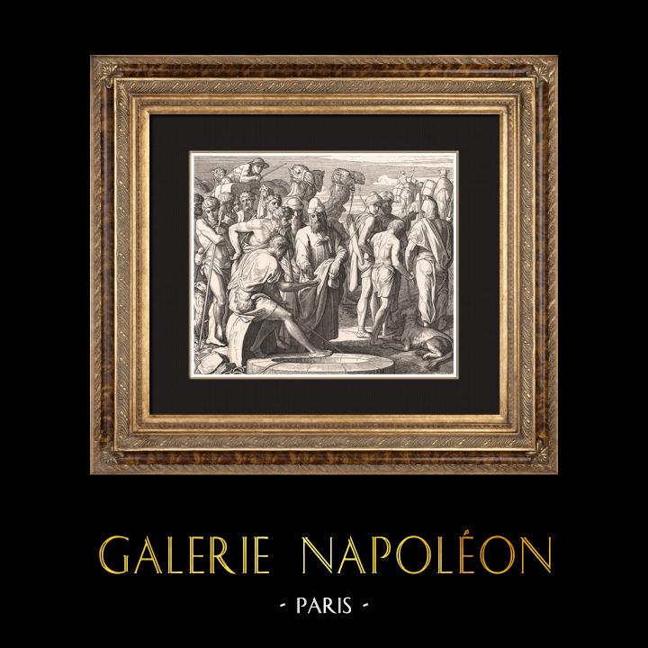 Gravures Anciennes & Dessins | Bible - Ancien Testament - Joseph