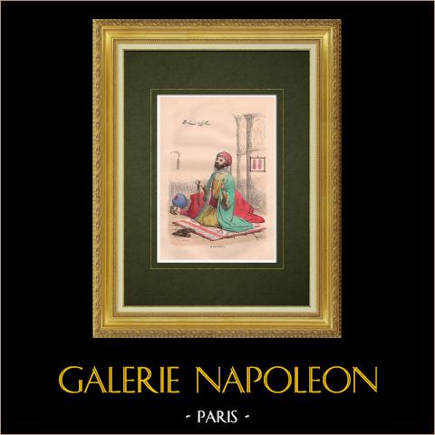 Ritratto di un Marabutto (Nord Africa) | Incisione xilografica originale disegnata da Frere, incisa da Verdeil. Acquerellata a mano. 1846