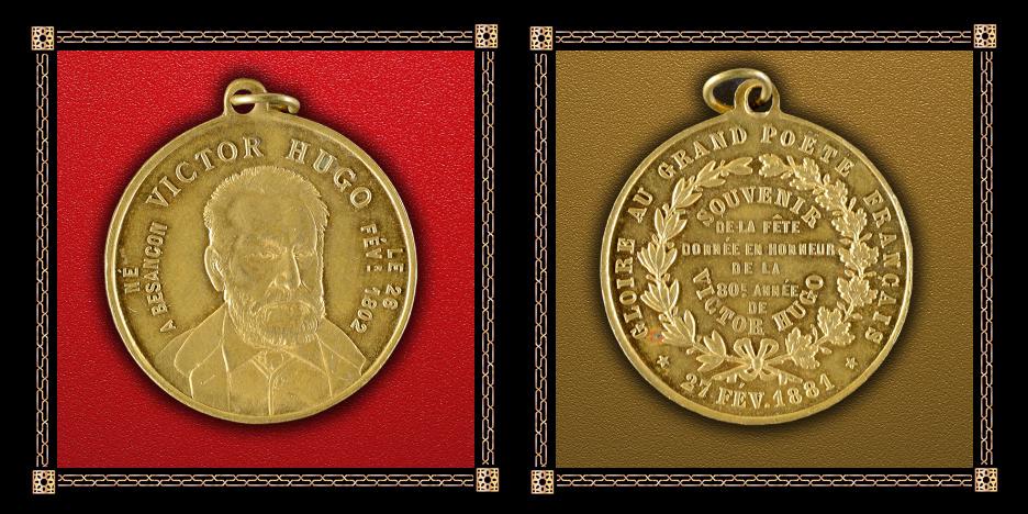 France Medaille 1875 Société Hippique Française, Nantes, Silver MS(63